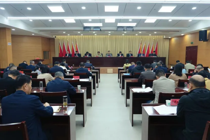 區(qū)委常委擴(kuò)大會(huì)暨全區(qū)三季度工作會(huì)議召開